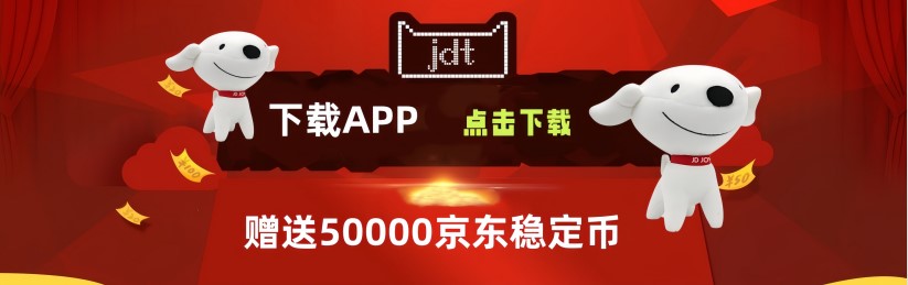 广告图